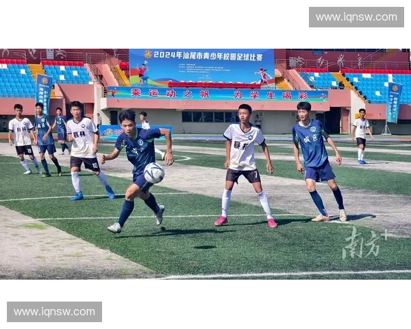 围绕番禺足球联赛展现城市活力与全民运动激情盛会图景新时代表达