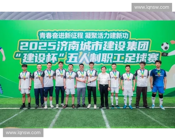 聚焦大学生足球联赛直播展现青春竞技激情与校园体育风采新时代奋进力量