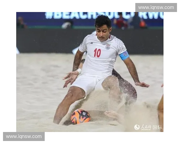 沙滩足球世界杯激烈角逐 各国顶级球队争夺世界冠军荣耀